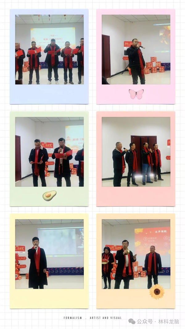 1738908593362381.jpg 640_wx_fmt=jpeg&tp=webp&wxfrom=5&wx_lazy=1&wx_co=1.jpg