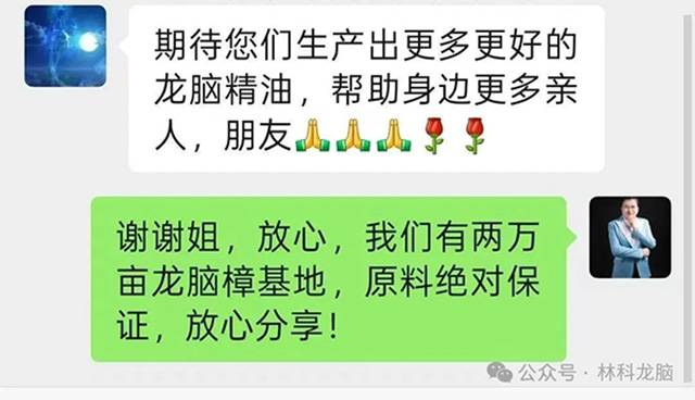 1751532624123211.jpg 1.jpg